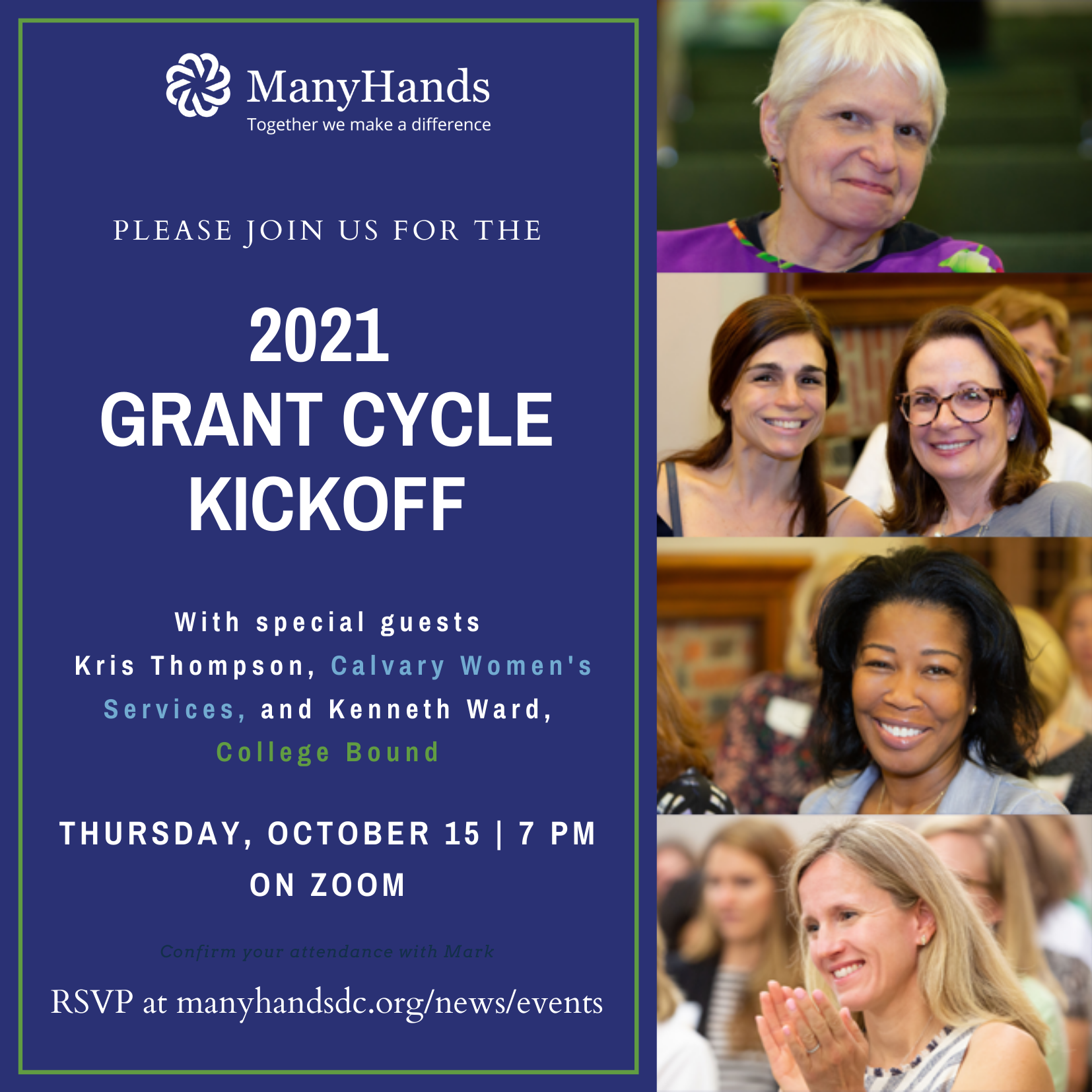 Invitation to 2021 grant cycle kickoff